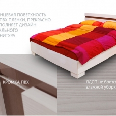  Кровать 