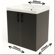 Тумба с раковиной Торнадо PLUS 045195181 60x55x47