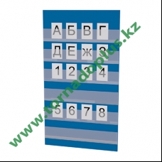 ГС 3065. Панель для карточек 600*25*1400