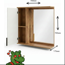 Комплект для ванной Торнадо PLUS ХН 1207