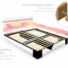  Кровать 